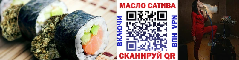 Еда ТГК конопля  мега ССЫЛКА  Касимов 