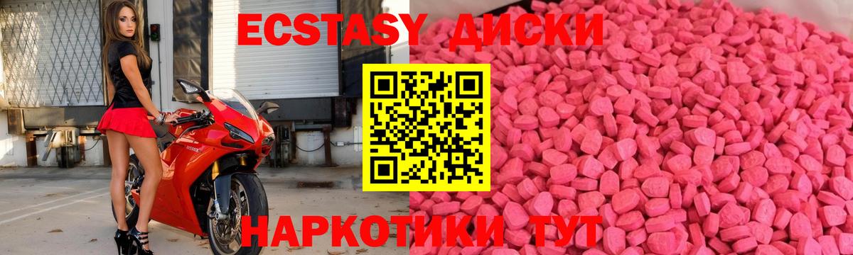 Альфа ПВП Касимов