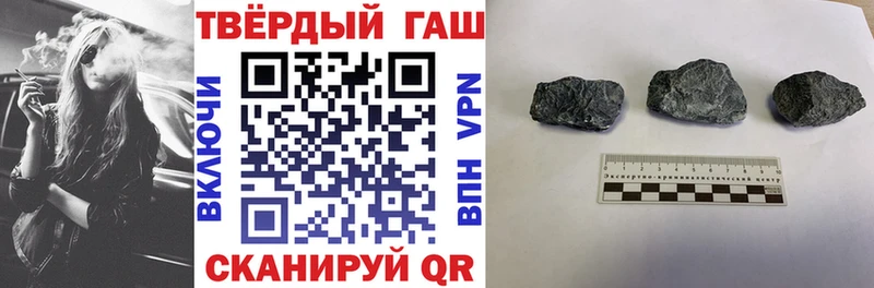 ГАШ VHQ  Касимов 