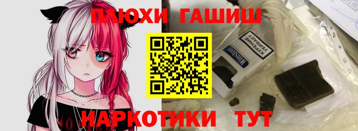 ГАШИШ гарик  Касимов 