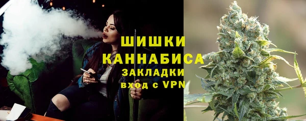 винт Новодвинск