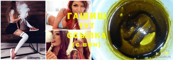 круглые Нефтекумск