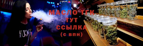 дмт Нея