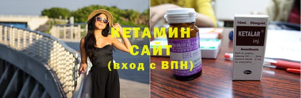 дмт Нея