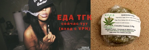 круглые Нефтекумск