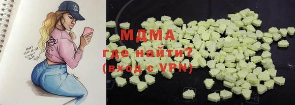 дмт Нея