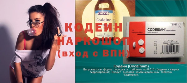 круглые Нефтекумск