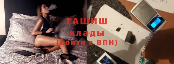 винт Новодвинск