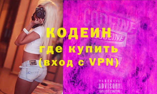 дмт Нея