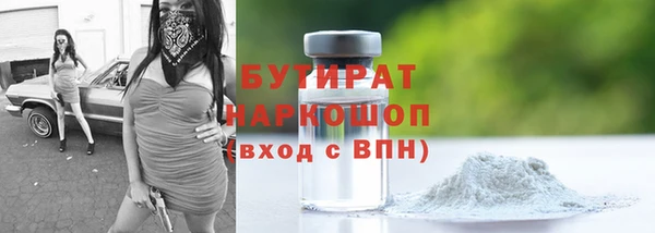 круглые Нефтекумск