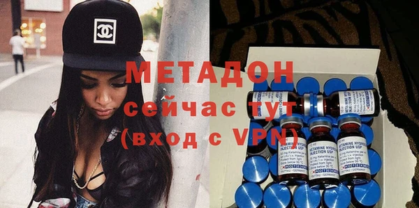 круглые Нефтекумск
