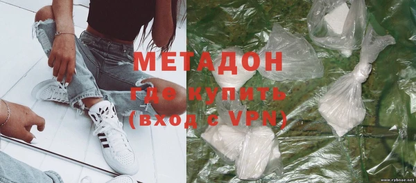 круглые Нефтекумск