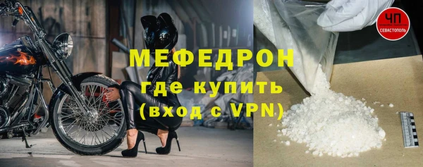 дмт Нея