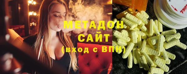 дмт Нея