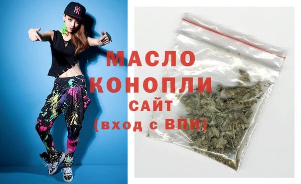 круглые Нефтекумск
