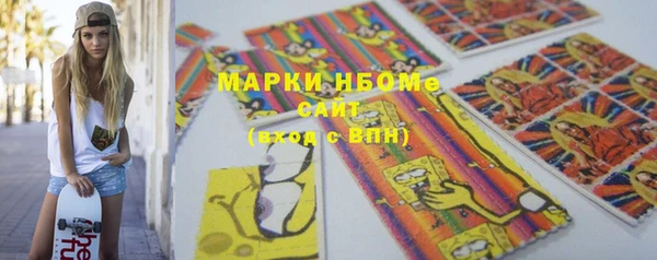 круглые Нефтекумск