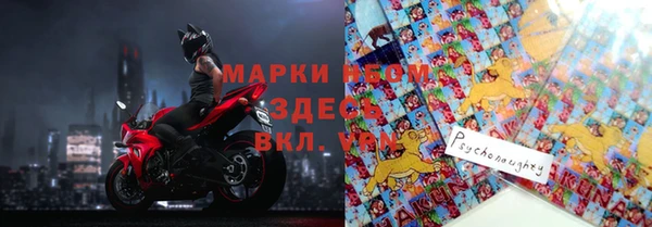 МДМА Надым