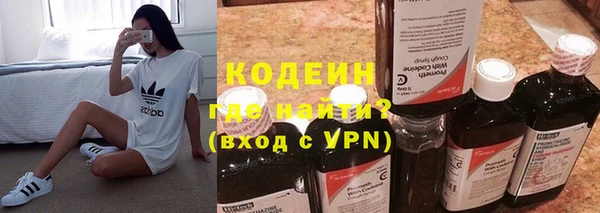 гидропоника Наволоки