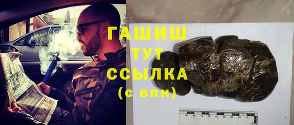дмт Нея