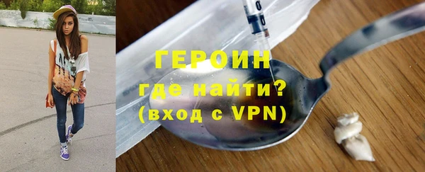 гашишное масло Новокубанск