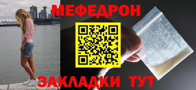 гидропоника Балаково