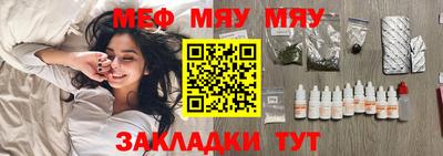 гидропоника Балаково