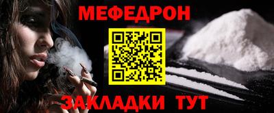 гидропоника Балаково