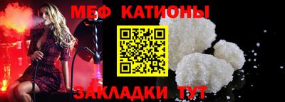 гидропоника Балаково