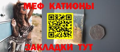гидропоника Балаково