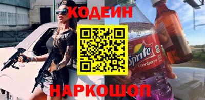 меф Балашиха