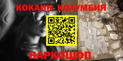 меф Балашиха