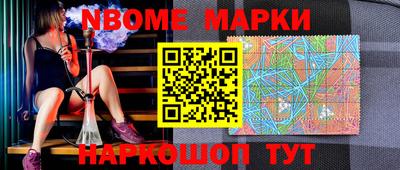 гидропоника Балаково