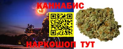 гидропоника Балаково