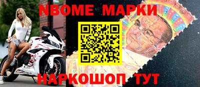 винт Бугуруслан