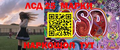 винт Бугуруслан