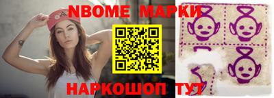 меф Бузулук