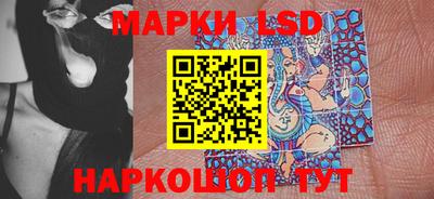 винт Бугуруслан