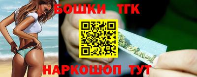 меф Бузулук