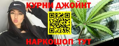 меф Балашиха