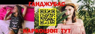 гидропоника Балаково