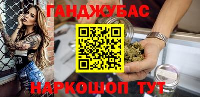 меф Балашиха