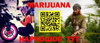 гидропоника Балаково