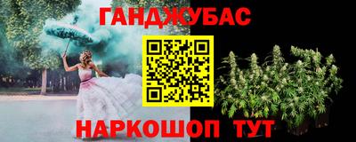 гидропоника Балаково