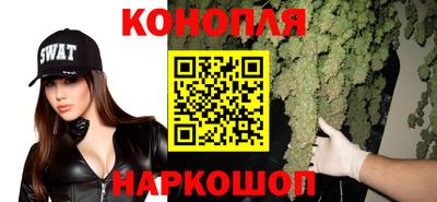 спайс Абакан