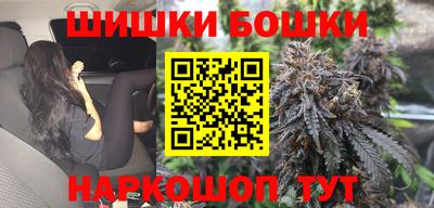 меф Балашиха