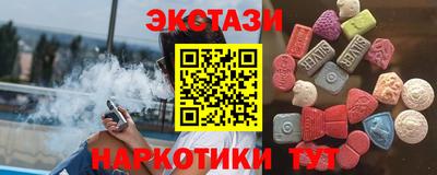 бошки Азнакаево