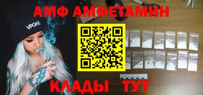 меф Балашиха