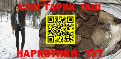 меф Балашиха