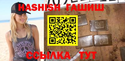 меф Балашиха
