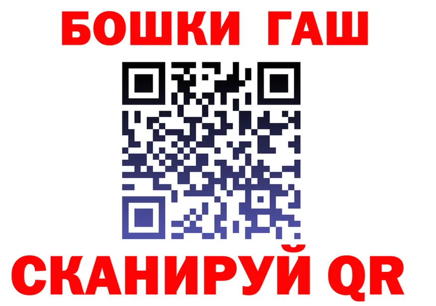 Магазин наркотиков это формула Касимов